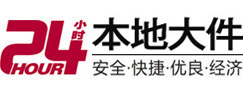 汤原大件起重吊车出租有限公司 
